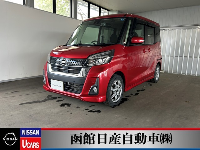 デイズルークスハイウェイスター Gターボ 4WD