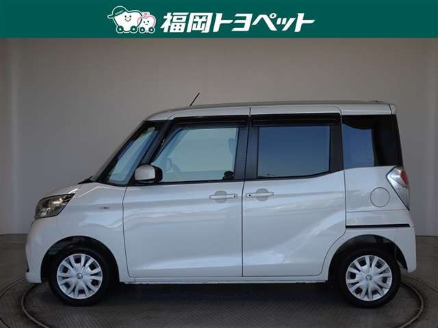 デイズルークスX