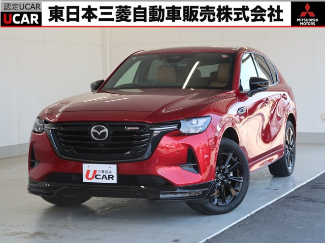 CX-603.3 XD ハイブリッド プレミアムスポーツ ディーゼル 4WD
