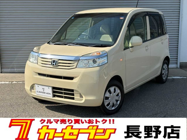ライフG HIDスマートスペシャル