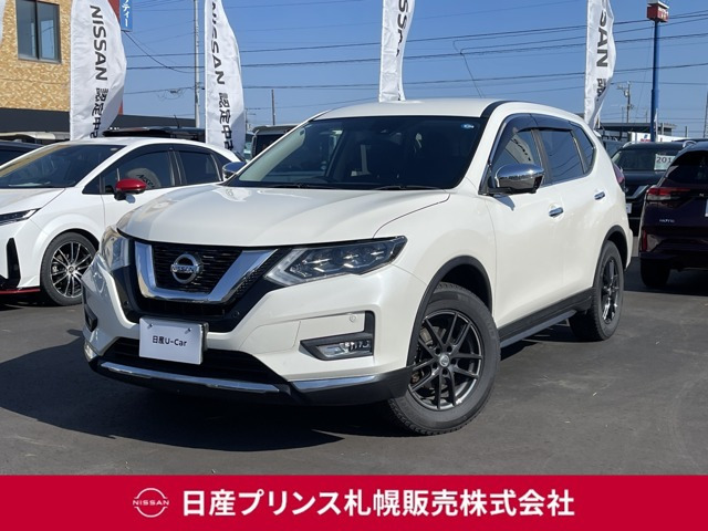 エクストレイル2.0 20X 4WD