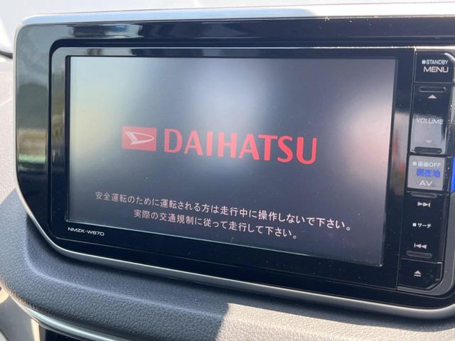 ムーヴX リミテッドII SAIII
