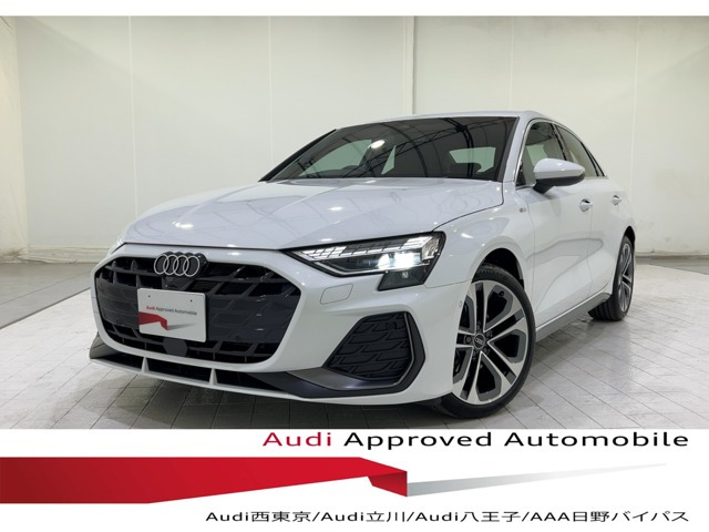 A3セダン30 TFSI Sライン