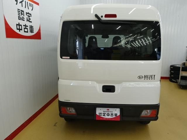 ハイゼットカーゴ