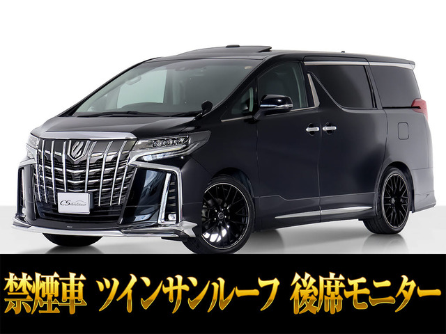 アルファード2.5 S Cパッケージ