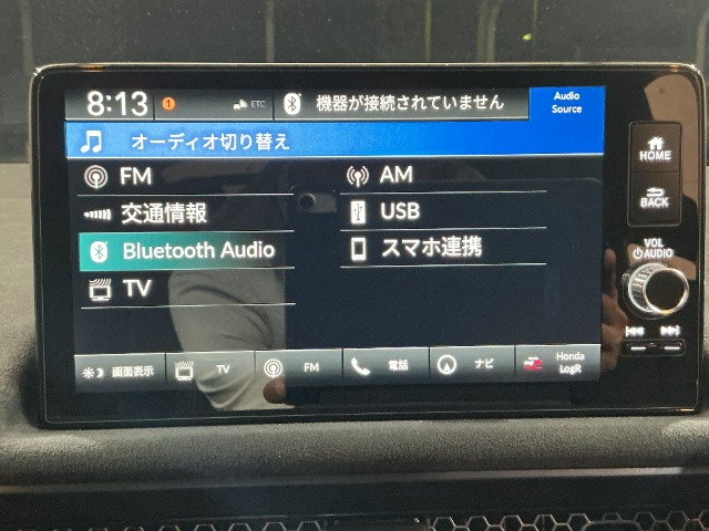 シビックタイプR2.0 レーシング ブラックパッケージ