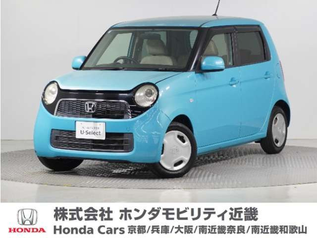 N-ONEツアラー