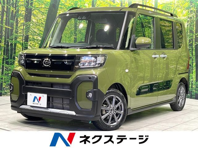 タントファンクロス