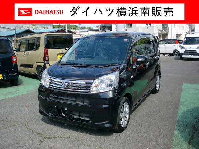 ムーヴX リミテッドII SAIII