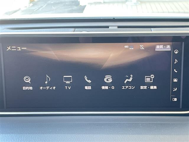 RX200t Fスポーツ 4WD