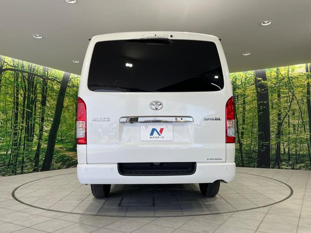 ���S�̍Œ�10�N�E���s�������ۏ�(�L��)�����p�ӁB�ۏؓ��e���[���͂������A�����_��&�I�C��������A�N�����x�̑S���E24���ԃ��[�h�T�[�r�X���t�т���Ă���܂��̂ł����S�������B