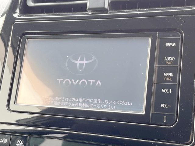 プリウス1.8 S