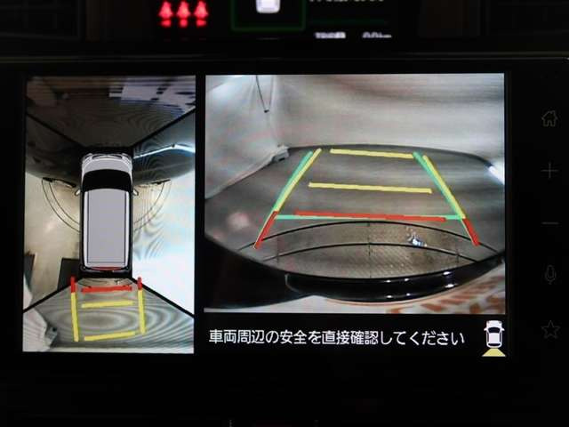ルーミー1.0 G