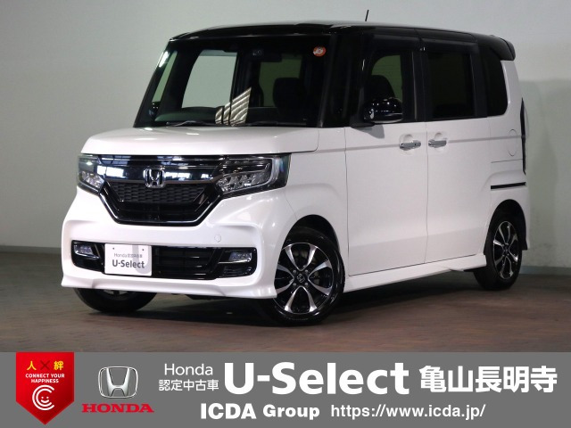 N-BOXカスタムG L ホンダセンシング