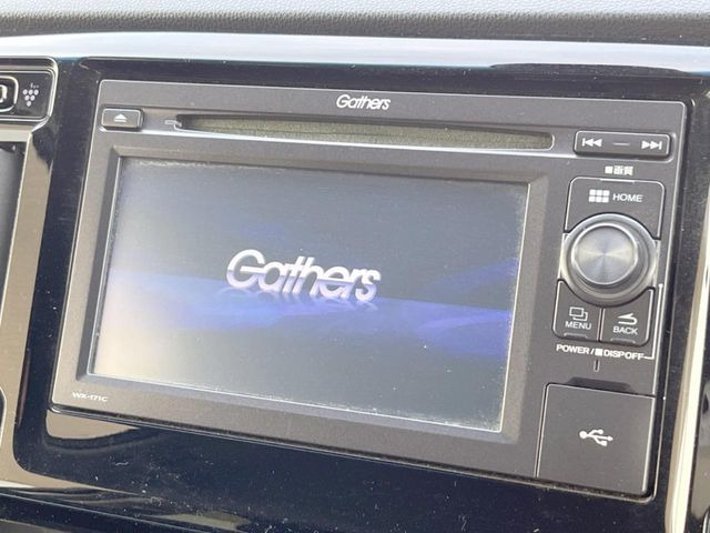N-WGNG SSパッケージ II