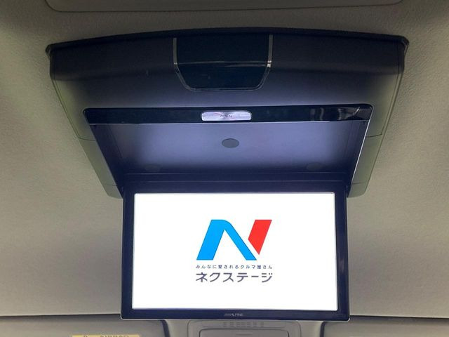 ヴォクシー2.0 ZS 煌