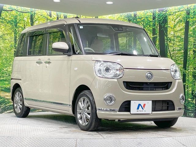 �������x�̃K���X�疌�ŝ����͂������A�㎿�ȃc���E����������B���O����_���J�����؂Ȉ��Ԃ�ی삵�A�F�����E�򉻂�h�~�B�u�e�X�v���b�V���R�[�g�v�A�u�e�v���~�b�T�R�[�g�v���炨�I�т��������܂��B