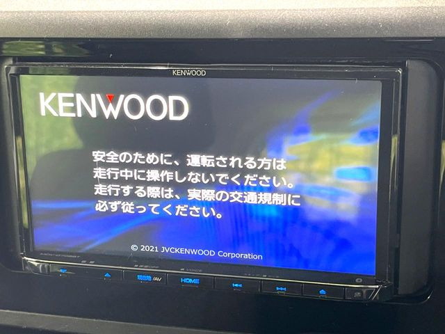 ルーミー1.0 X
