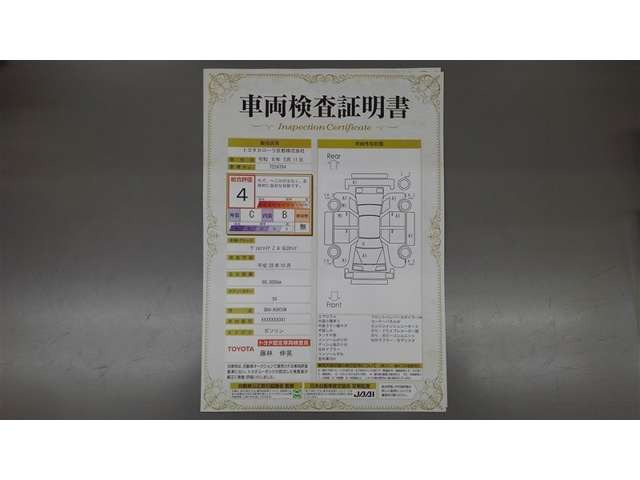 ヴェルファイア2.5 Z Aエディション ゴールデンアイズ