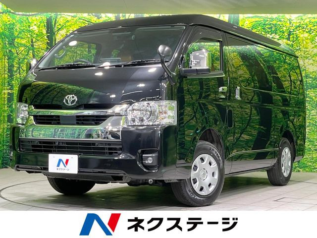 ハイエースバン2.0 GL