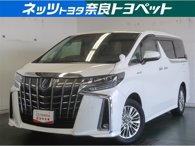 アルファードハイブリッド 2.5 SR E-Four 4WD