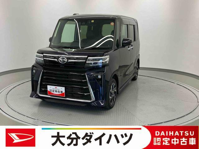 タントカスタムX