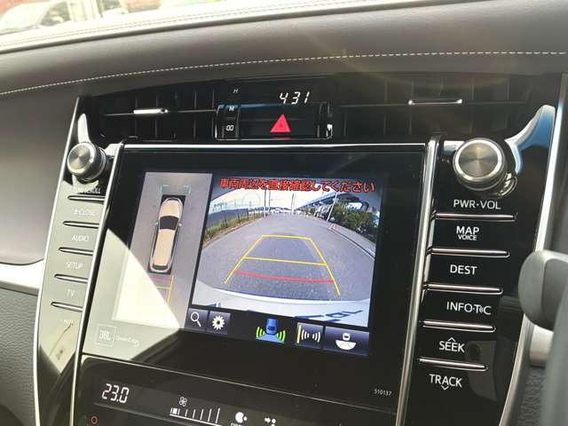 ハリアー2.5 ハイブリッド E-Four プレミアム 4WD