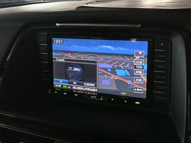 アテンザワゴン2.2 XD Lパッケージ