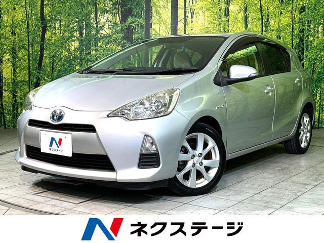 アクア1.5 S
