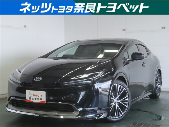 プリウス2.0 Z
