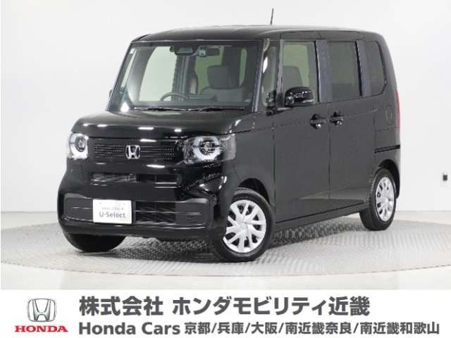 N-BOX