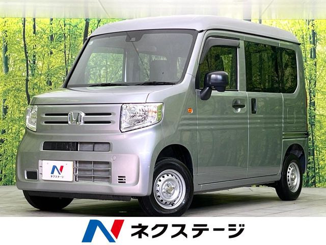 N-VANG