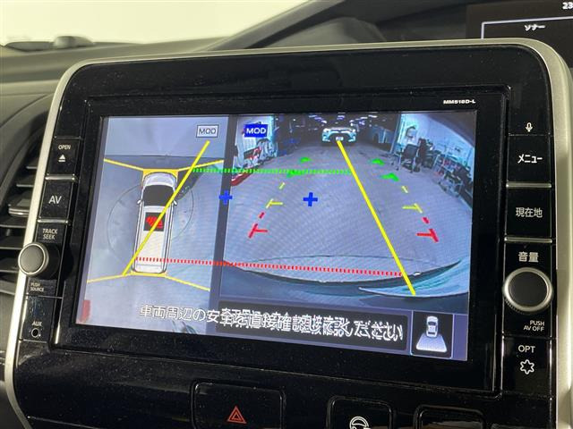 セレナ2.0 ハイウェイスター Vセレクション