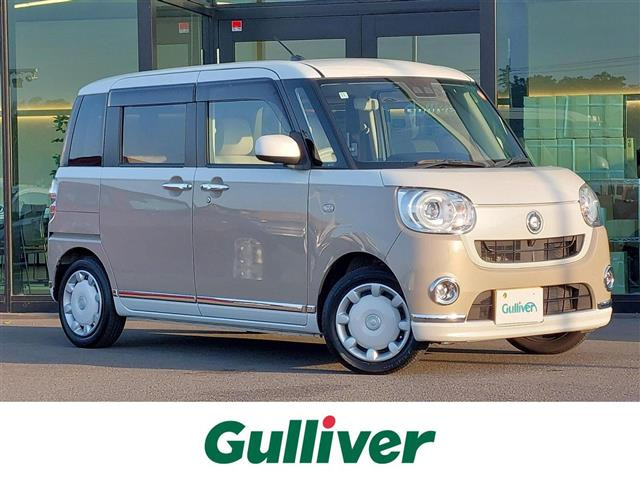ムーヴキャンバスG メイクアップ リミテッド SAIII