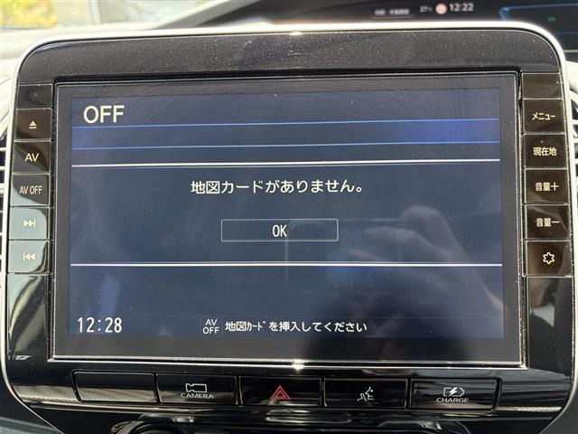 セレナ1.2 e-POWER ハイウェイスターV