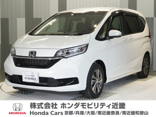 フリード1.5 G