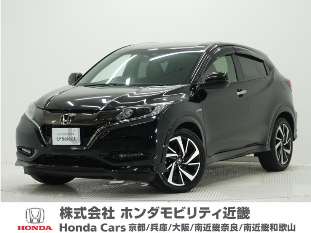 ヴェゼル1.5 ハイブリッド RS ホンダセンシング