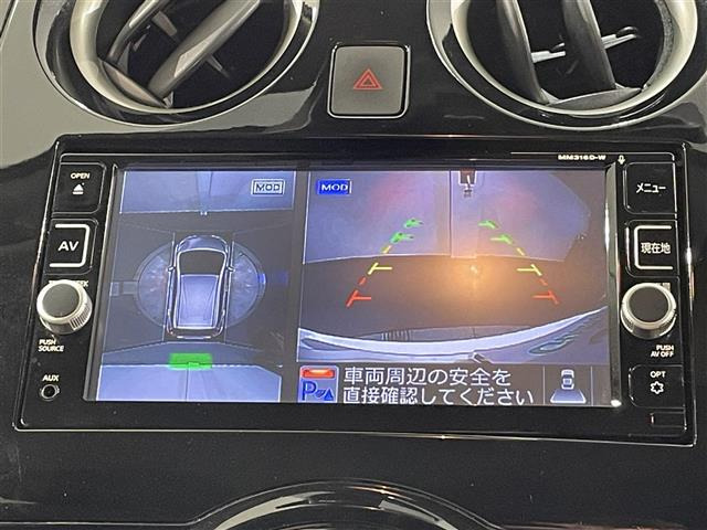 ノート1.2 e-POWER X