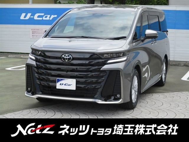 ヴェルファイア2.4 Z プレミア