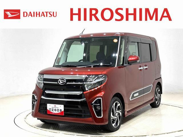 タントカスタムRS スタイルセレクション