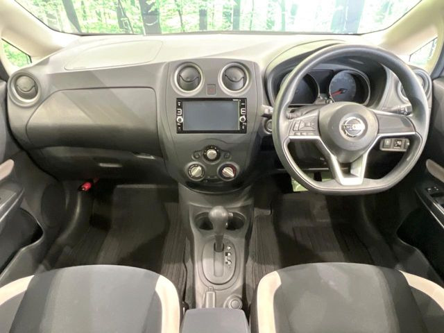 ノート1.2 X