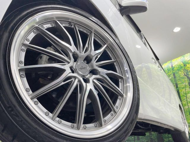 �y20�C���`�A���~�z�C�[���z�O�ςɃ}�b�`�����A���~�z�C�[���𑕒����Ă���܂��B�e��A���~�z�C�[����A�X�^�b�h���X�^�C�����戵�����Ă���܂��B���񂲑��k����������