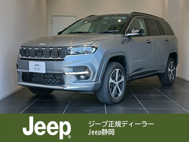コマンダー2.0 オーバーランド ディーゼル 4WD