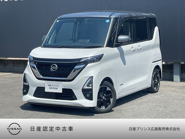 デイズハイウェイスターX プロパイロットエディション