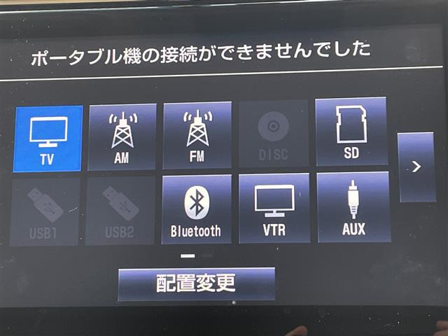 アルファード2.5 G 4WD