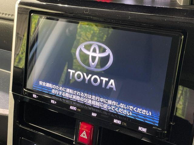 ルーミー1.0 カスタム G