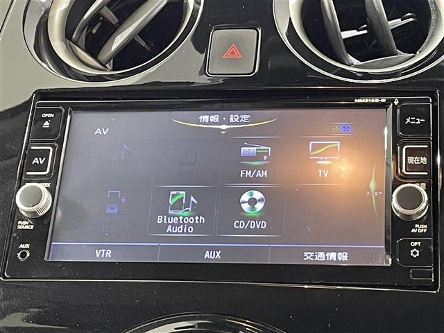 ノート1.2 e-POWER X