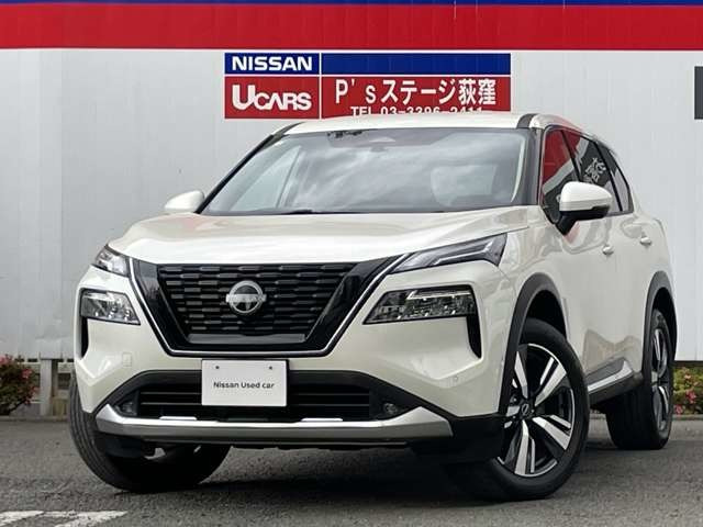 エクストレイル