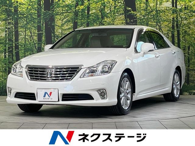クラウン3.0 ロイヤルサルーンG