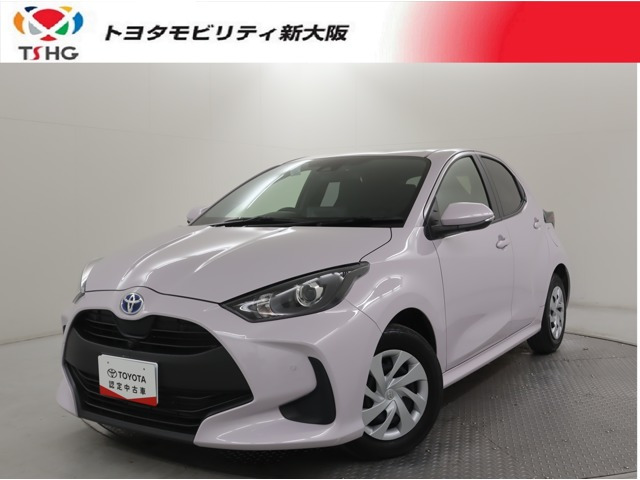 ヤリス1.5 ハイブリッド X